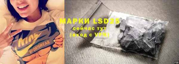 крисы Алексеевка