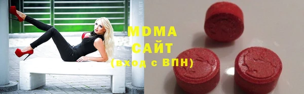 крисы Алексеевка