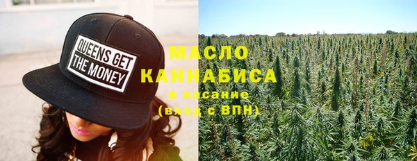 кокаин Алексин