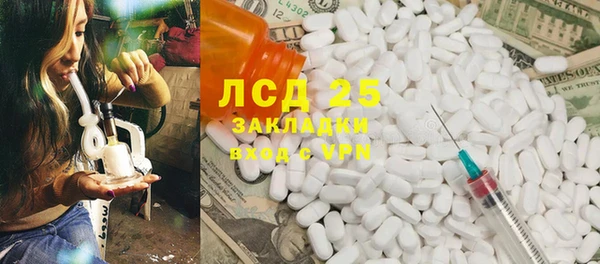 крисы Алексеевка