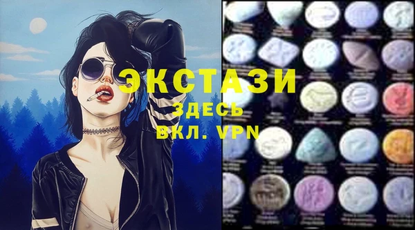 крисы Алексеевка