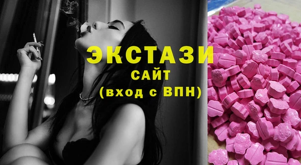кокаин Алексин