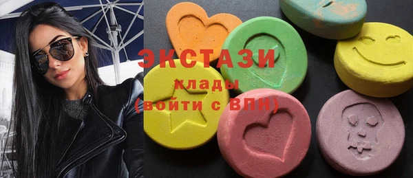 кокаин Алексин